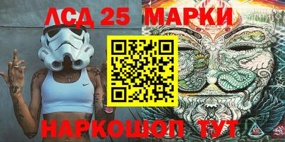 MDMA Уссурийск