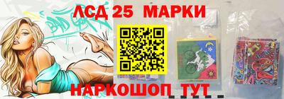 метамфетамин Усть-Илимск