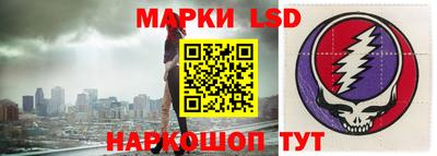 скорость mdpv Усть-Джегута