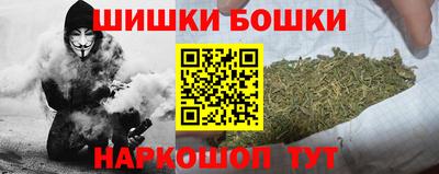 MDMA Уссурийск