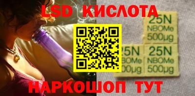 MDMA Уссурийск