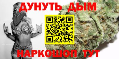 MDMA Уссурийск
