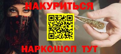 скорость mdpv Усть-Джегута