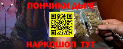 MDMA Уссурийск