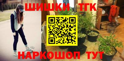 MDMA Уссурийск