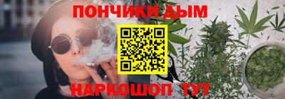 скорость mdpv Усть-Джегута