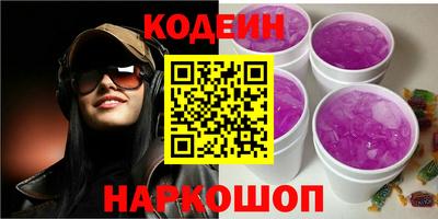 MDMA Уссурийск