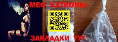 MDMA Уссурийск