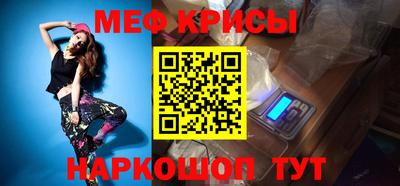 скорость mdpv Усть-Джегута